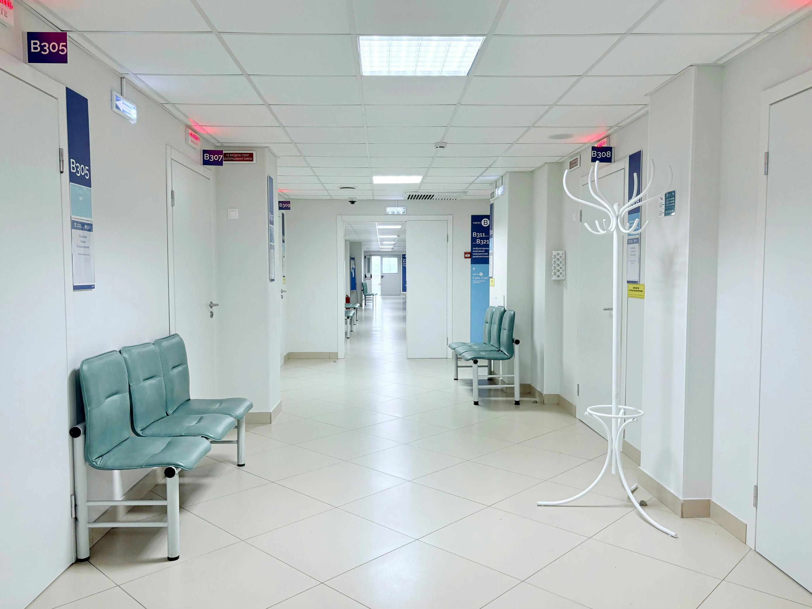 OB Washrooms